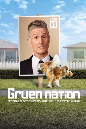 Gruen Nation第3季