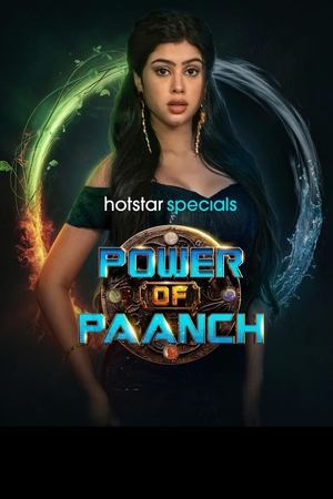 Power of Paanch