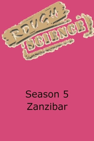 Rough Science第5季