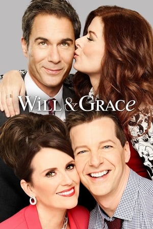 威尔和格蕾丝(重启版）第3季