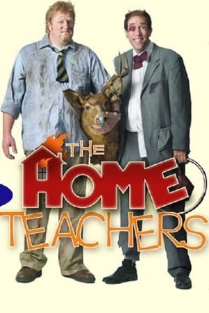 The Home Teachers(2004电影)