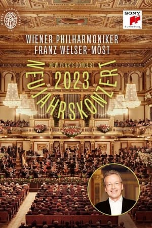 2023年维也纳新年音乐会