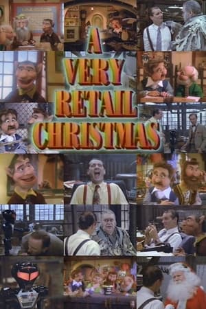 A Very Retail Christmas