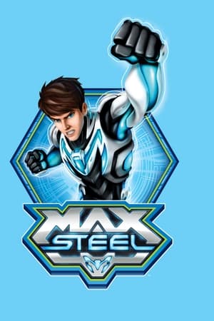 Max Steel第2季