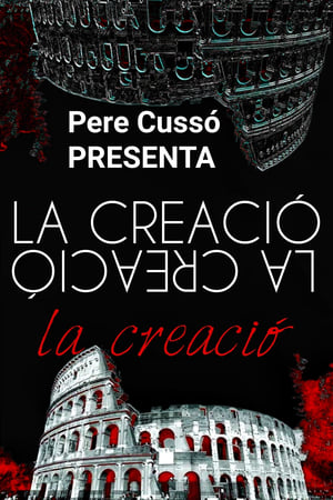 La Creació