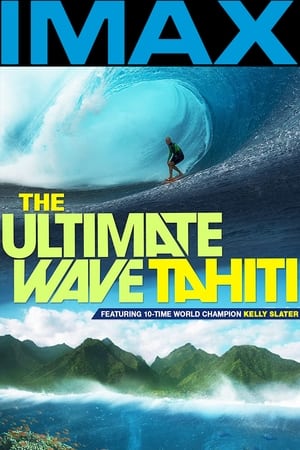 IMAX - 大溪地极限冲浪