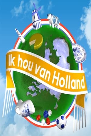 Ik hou van Holland第17季