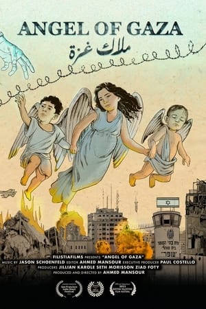 Angel of Gaza