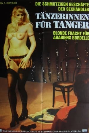 Tänzerinnen für Tanger(1977电影)