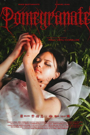 Pomegranate