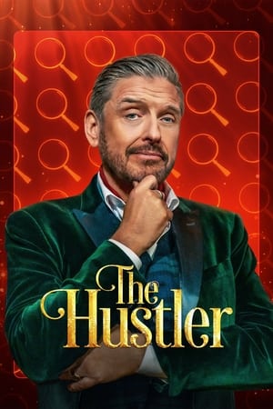 The Hustler第2季