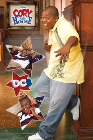 Cory in the House第2季