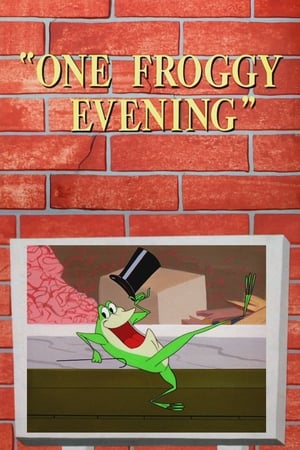 青蛙之夜