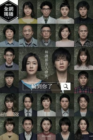施琅大将军