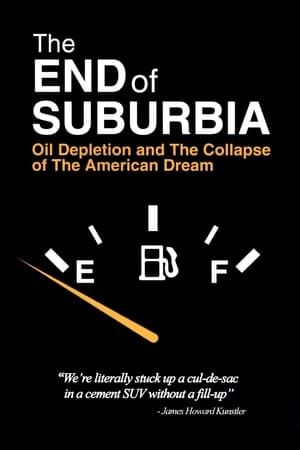郊区发展模式的终结：石油耗竭，美国梦破灭