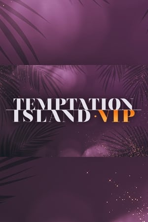 Temptation Island VIP第2季
