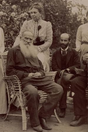 Лев Толстой и Илья Гинзбург: Двойной портрет на фоне эпохи