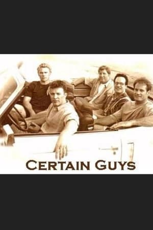Certain Guys(2000电影)