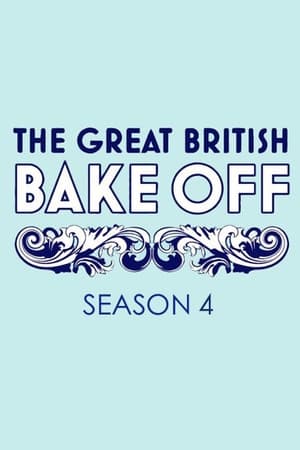 英国家庭烘焙大赛第4季
