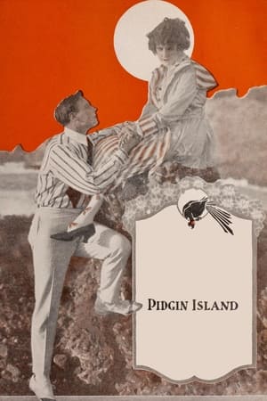 Pidgin Island