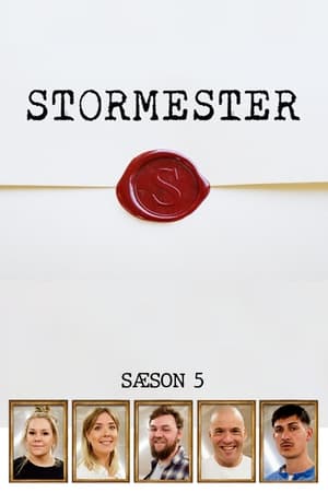 Stormester第5季