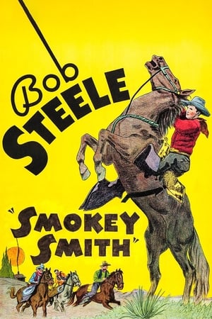 Smokey Smith