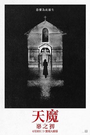 最新热门电影排行榜推荐！好看的电影榜单TOP 10000 xb1