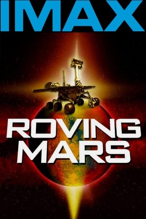 IMAX - 漫游火星