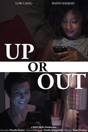 Up or Out