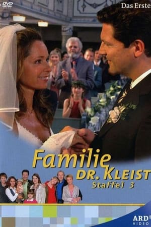 Familie Dr. Kleist第3季