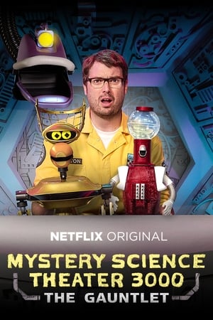 Mystery Science Theater 3000第2季