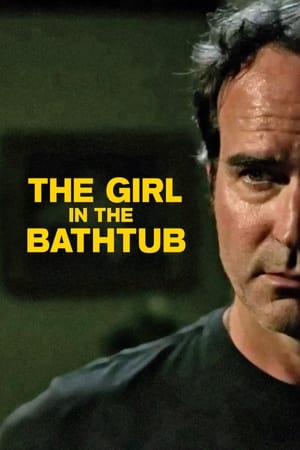 浴缸里的女孩