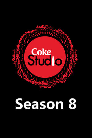 Coke Studio Pakistan第8季