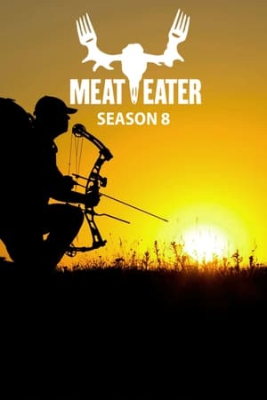 肉食猎者第8季