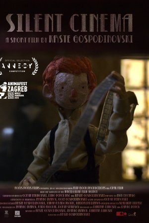 Неми филмови