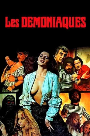 女魔复仇记Les Démoniaques