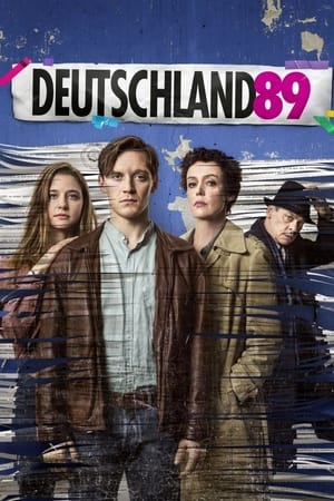 德国八三年第3季