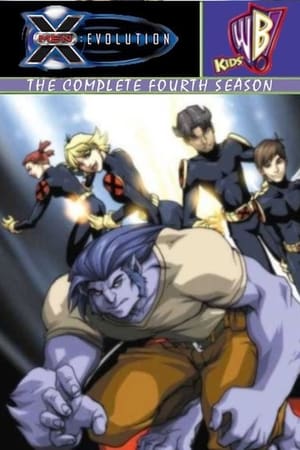 X-Men: Evolution第4季