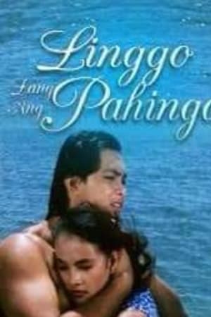 Linggo Lang ang Pahinga... Dapat Lang!