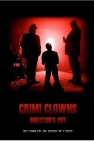 Crimi Clowns第2季