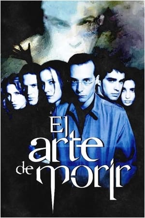 El arte de morir(2000电影)