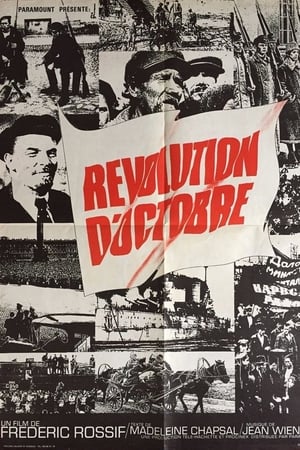 Révolution d'octobre