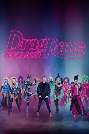 Drag Race Holland第2季