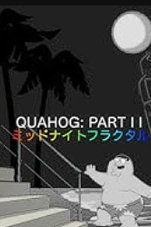 QUAHOG: PART II [THE COMPLETE ALBUM]