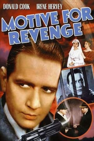 《Motive for Revenge》1935电视剧集在线观看完整版剧情