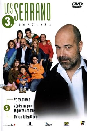 Los Serrano第3季