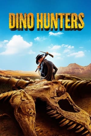 Dino Hunters第2季