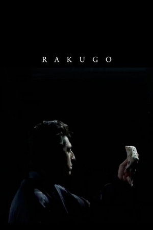 Rakugo