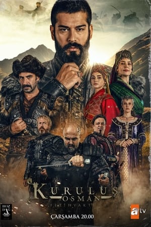 Kuruluş Osman第3季