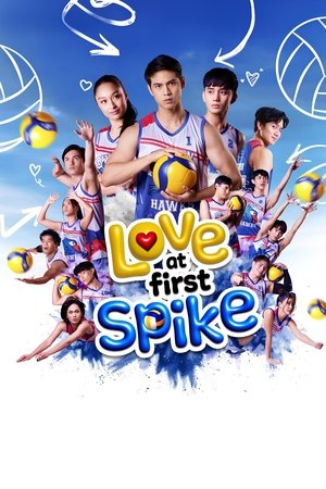 Love at First Spike